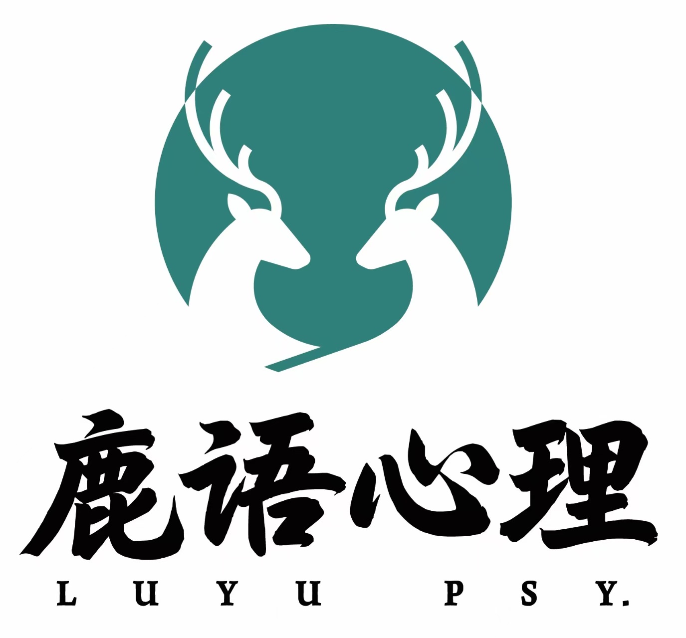 宁波鹿语心理咨询有限公司